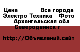 Sony A 100 › Цена ­ 4 500 - Все города Электро-Техника » Фото   . Архангельская обл.,Северодвинск г.